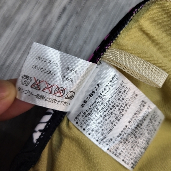 Brandless - Kids bikini US10 - Picture 5 of 12